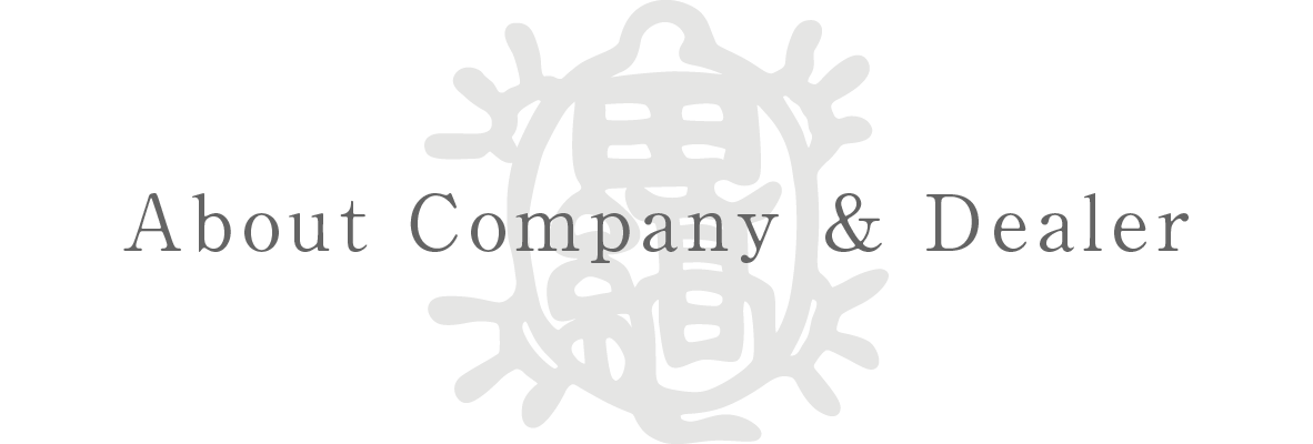 About Company & Dealer