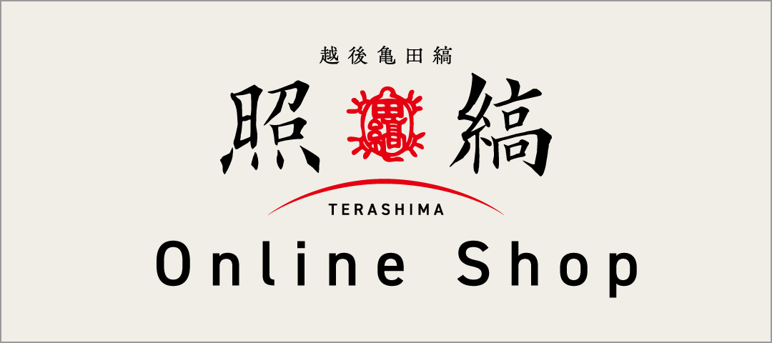Terashima Online Shop