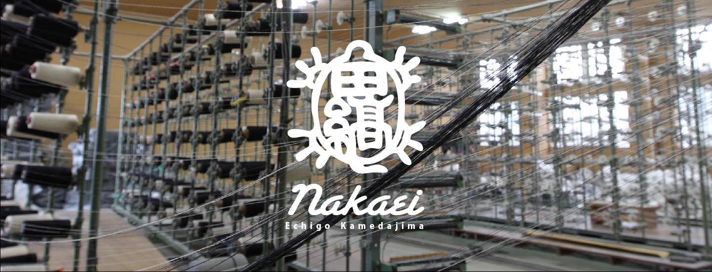 Nakaei's Kamedajima image