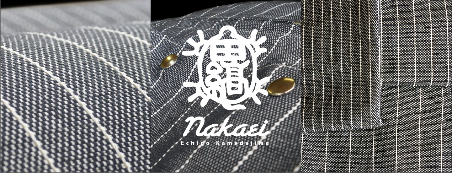 Nakaei's Kamedajima image