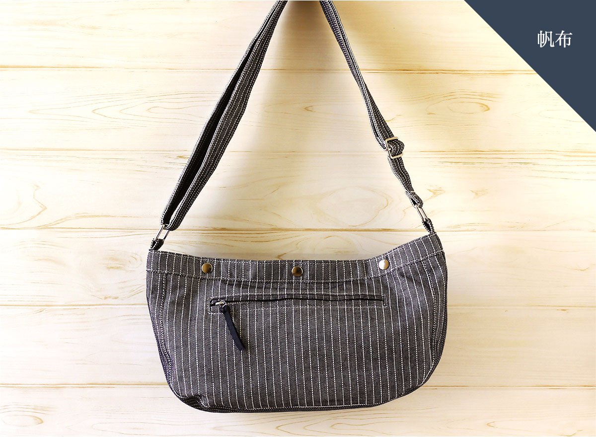 帆布ショルダーバッグ1