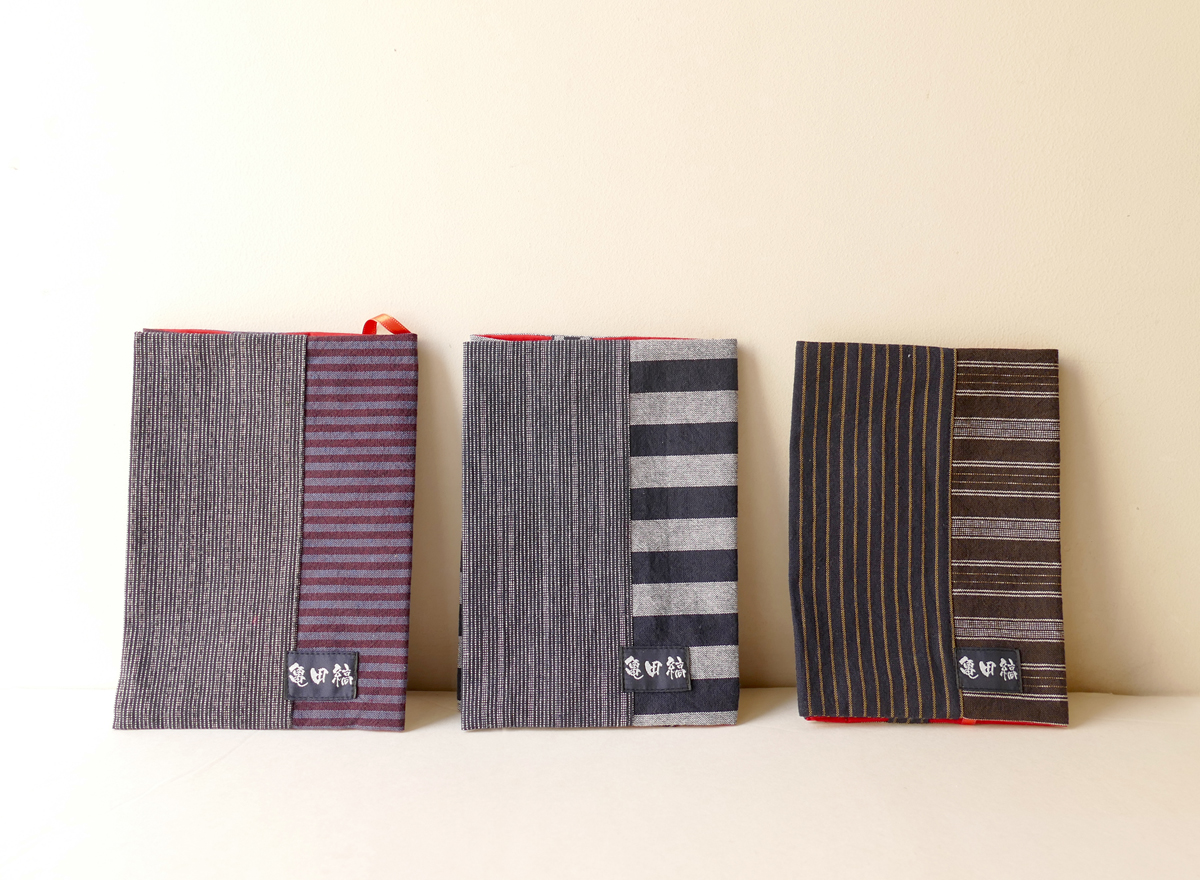 ブックカバー(文庫本サイズ)1