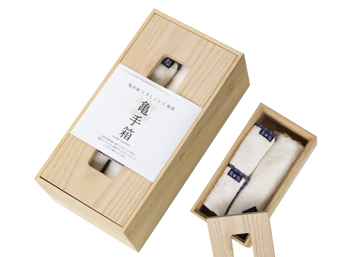 亀手箱タオル