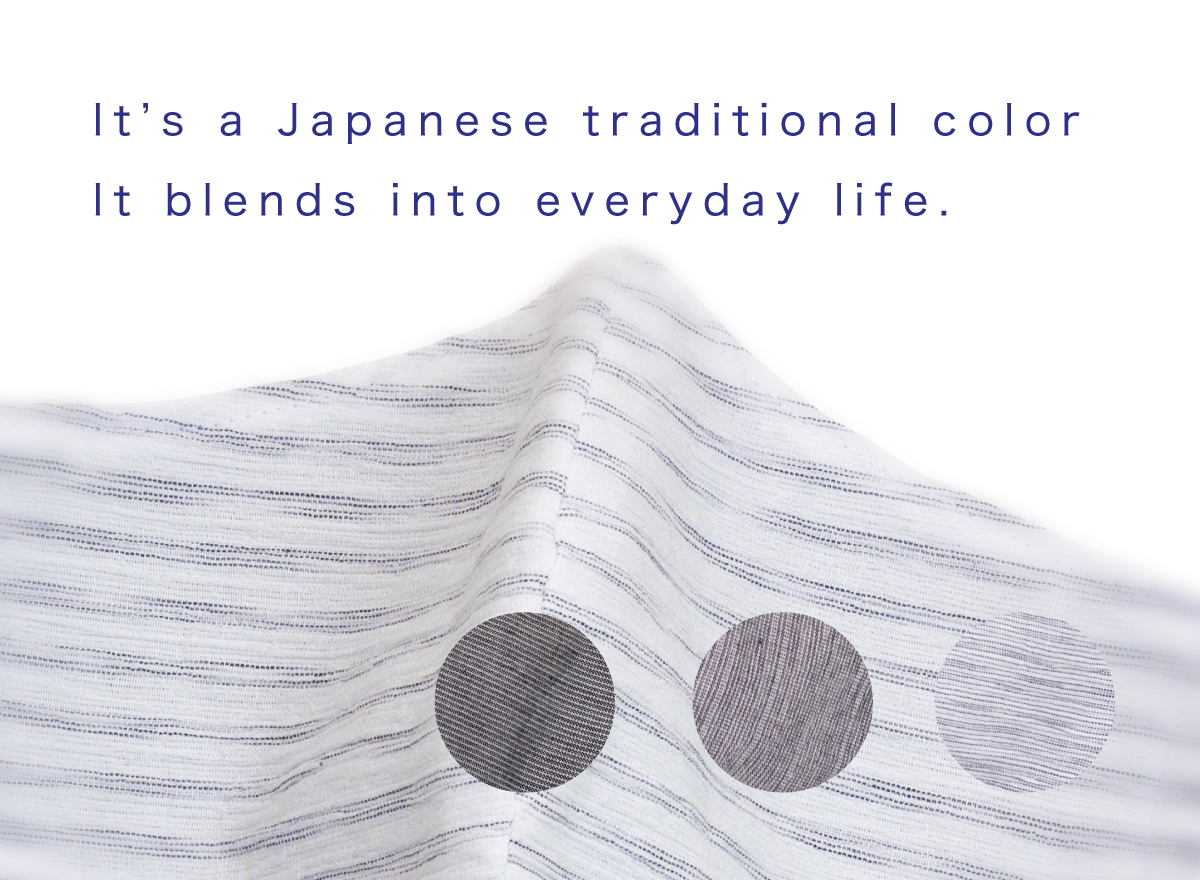 しなやかな風合いと吉祥の縞模様が日常になじみます